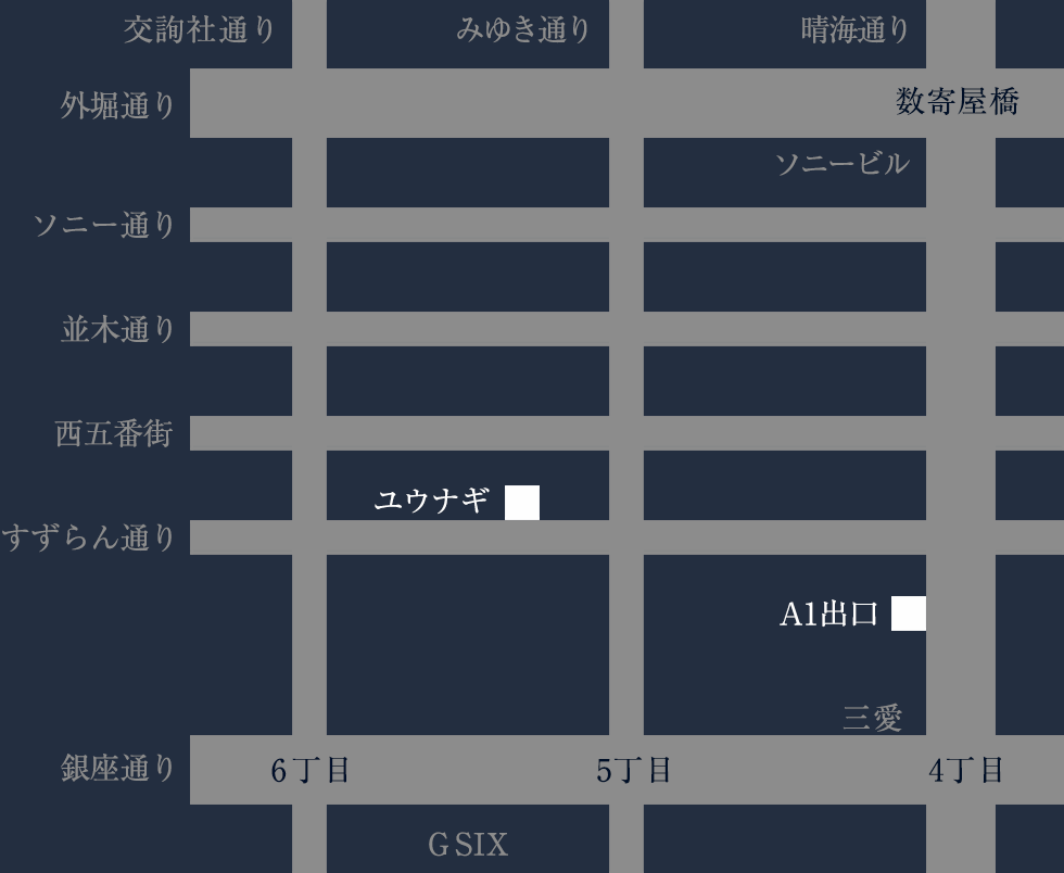 ユウナギ 周辺地図