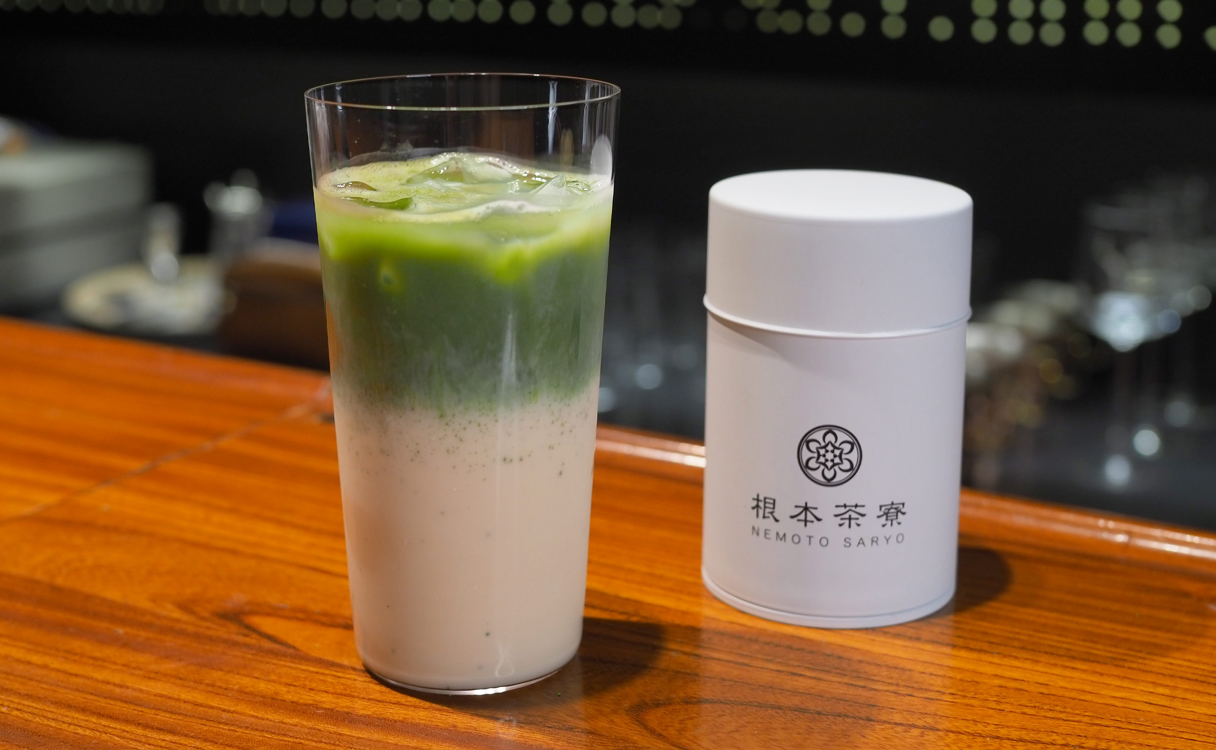 抹茶豆乳オレ