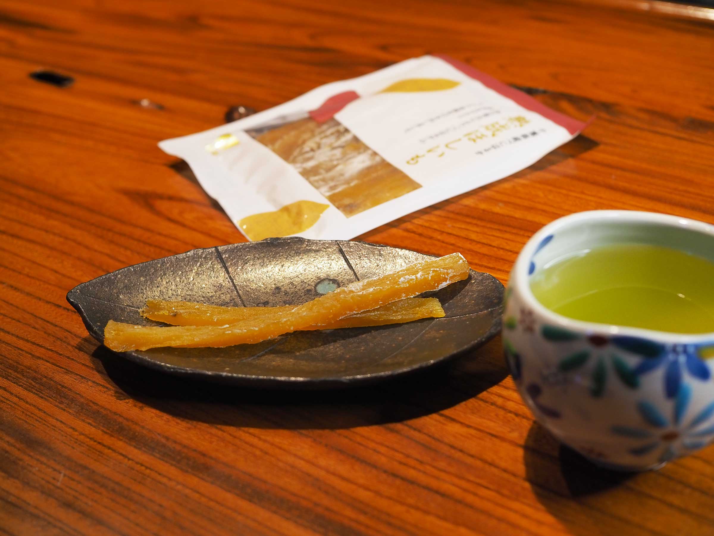 熟成ほしいも スティック2