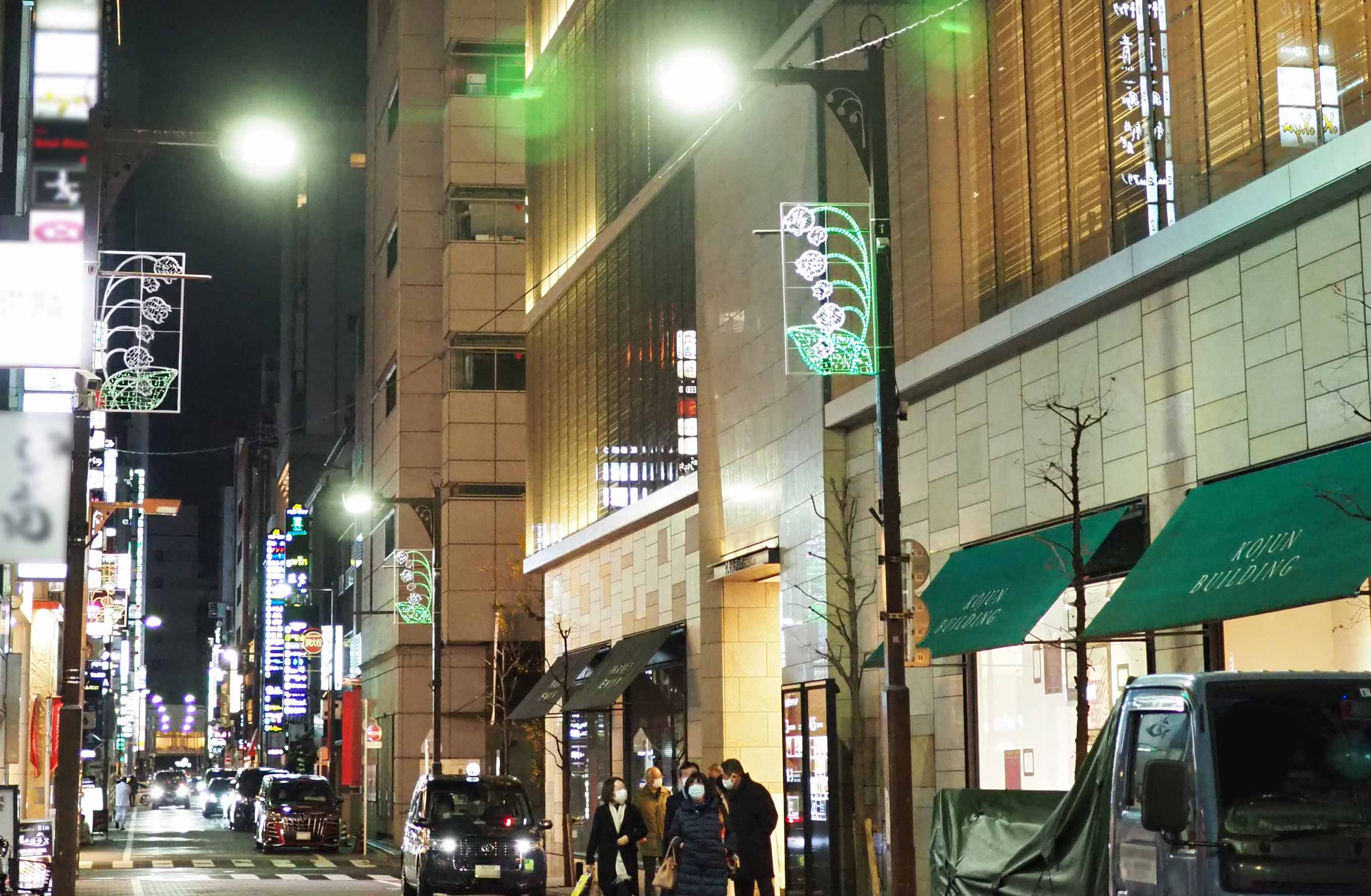 新年のご挨拶