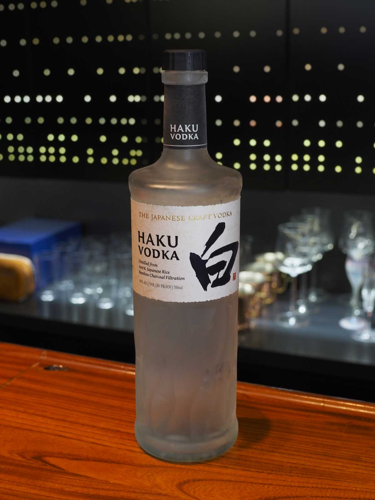 白 HAKU イメージ