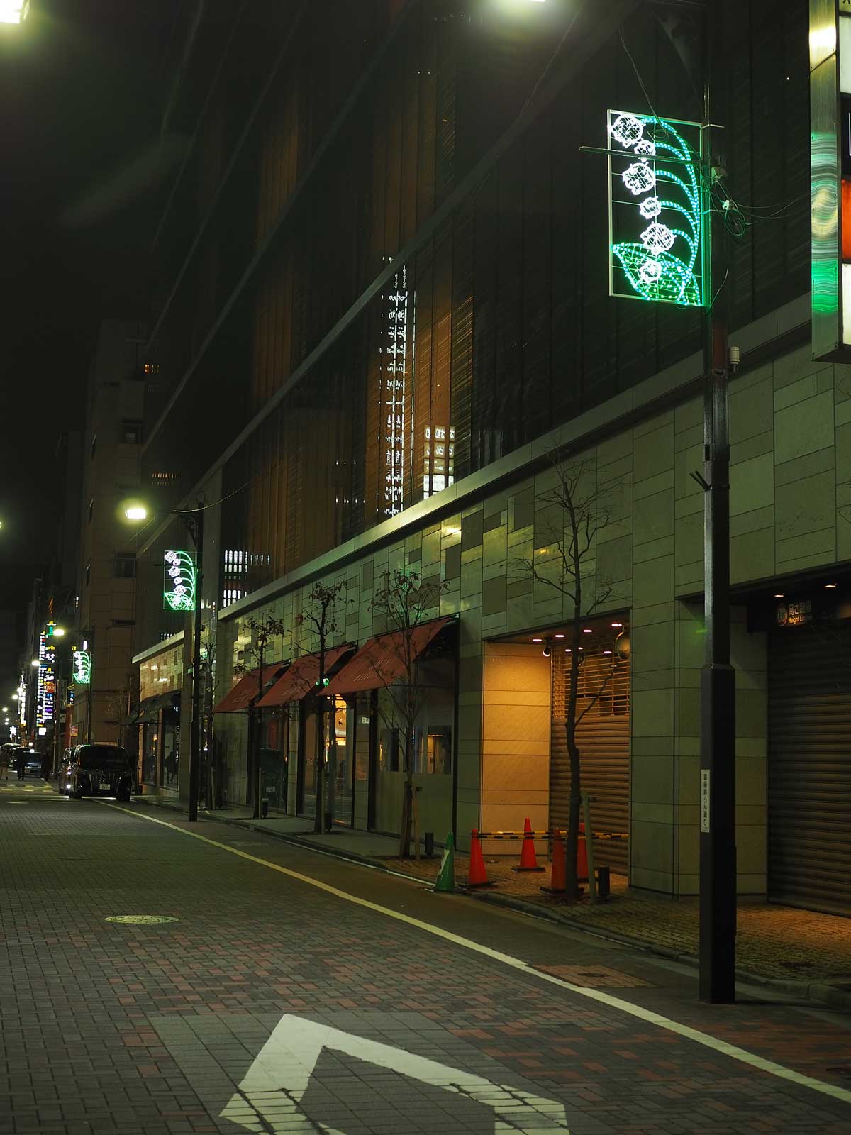 年末年始のお知らせ イメージ