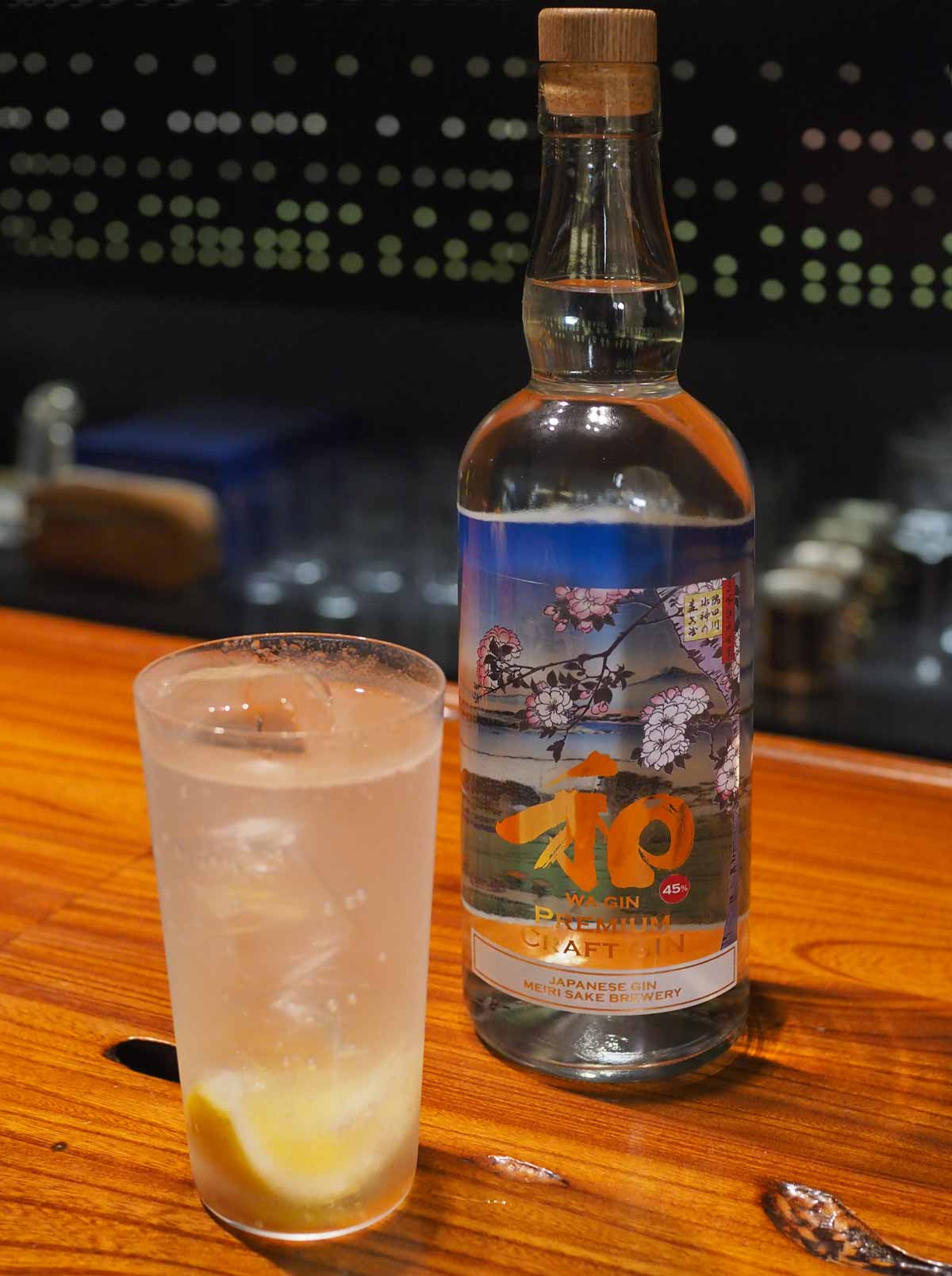 明利酒類「和ジン」 イメージ