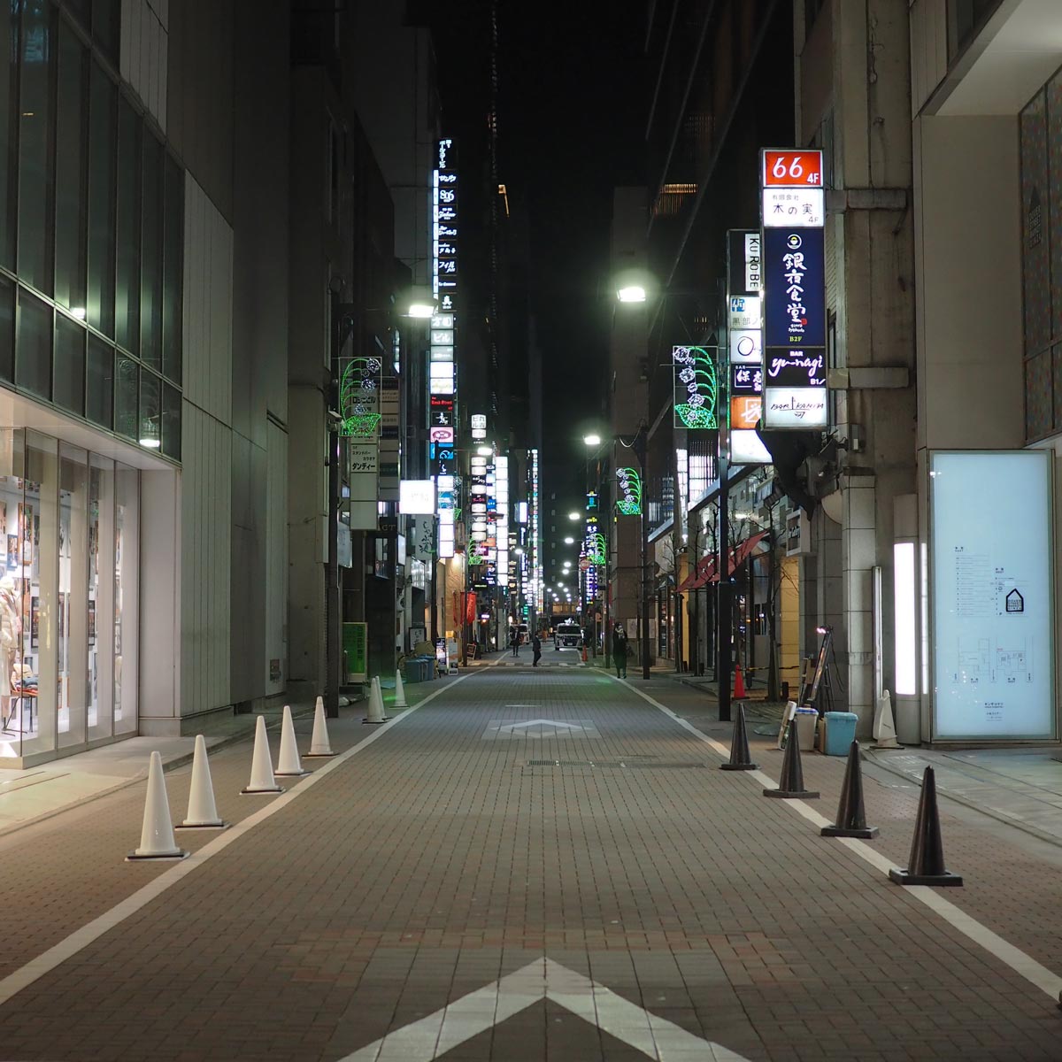 年末年始のお知らせ イメージ